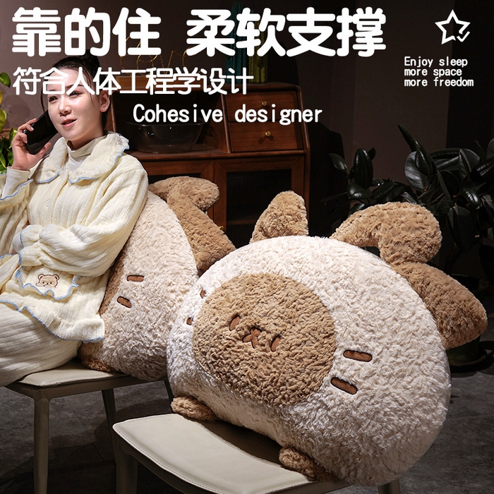 91家纺网 家纺一手货源 找家纺 （总）仟亿莱 2026新款歪耳暹罗猫月牙床头靠枕