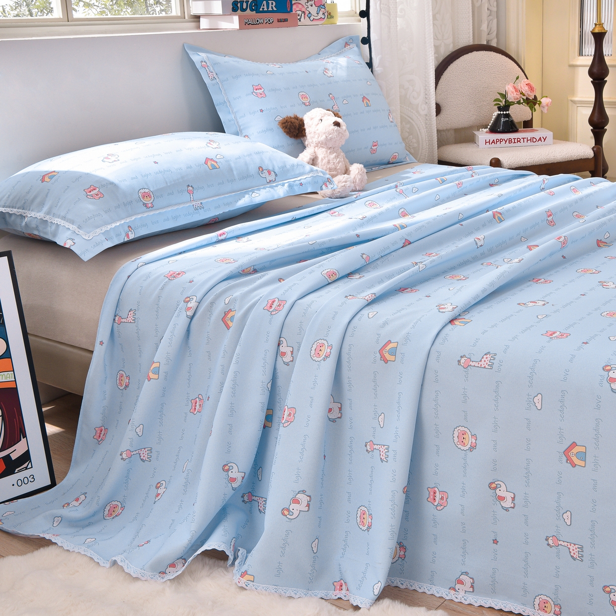 91家纺网 家纺一手货源 找家纺 德比尔斯  2026新款原棉老粗布凉席花边老粗布三件套 动物乐园-花边款