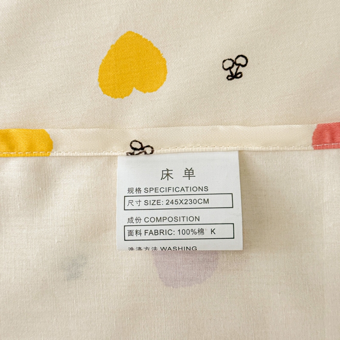 91家纺网 家纺一手货源 找家纺 （总）卡普二店 2025新款全棉印花A版床单