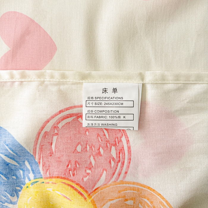 91家纺网 家纺一手货源 找家纺 卡普二店 2025新款全棉印花A版床单 缤纷花语
