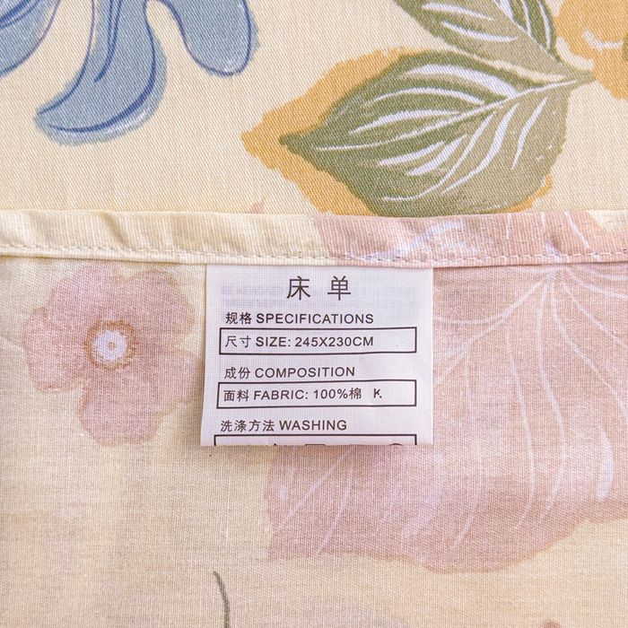 91家纺网 家纺一手货源 找家纺 卡普二店 2025新款全棉印花A版床单 寄情绯叶