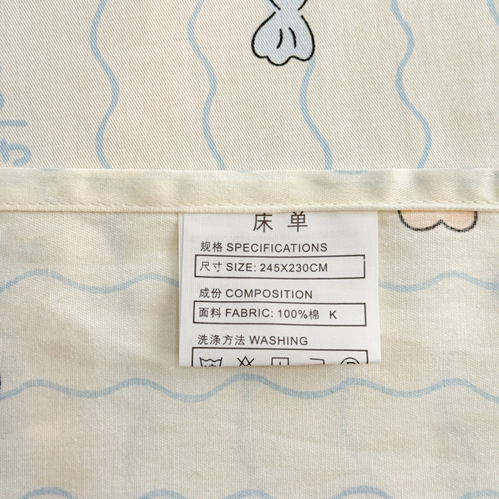 91家纺网 家纺一手货源 找家纺 卡普二店 2025新款全棉印花A版床单 猫咪宝贝