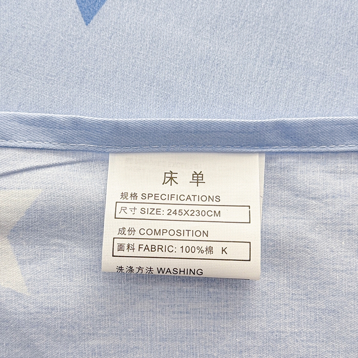 91家纺网 家纺一手货源 找家纺 卡普二店 2025新款全棉印花A版床单 五星集