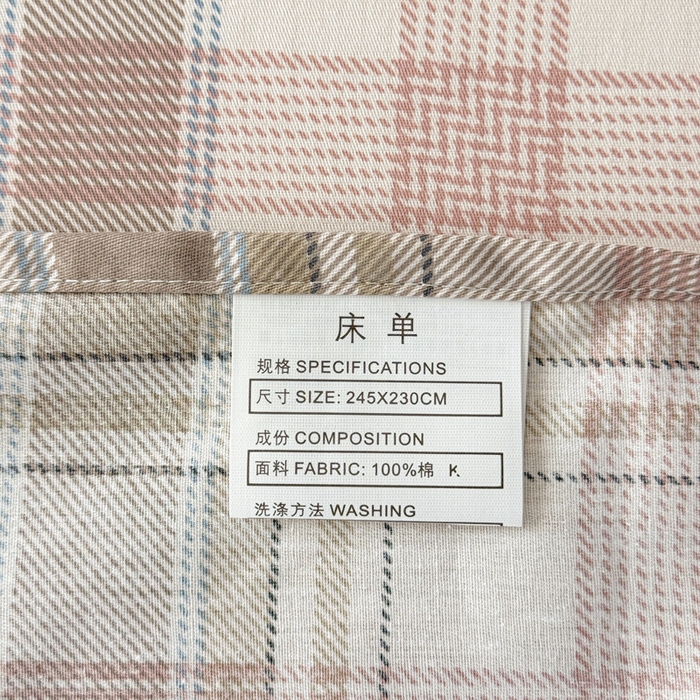 91家纺网 家纺一手货源 找家纺 卡普二店 2025新款全棉印花A版床单 西雅图