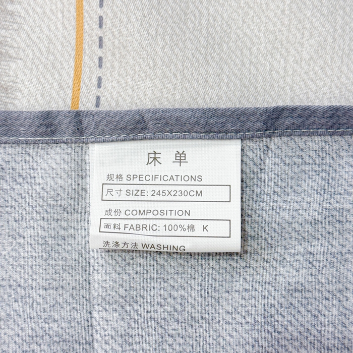 91家纺网 家纺一手货源 找家纺 卡普二店 2025新款全棉印花A版床单 星辰大海