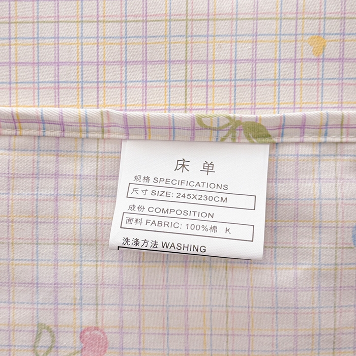 91家纺网 家纺一手货源 找家纺 卡普二店 2025新款全棉印花A版床单 樱桃小可