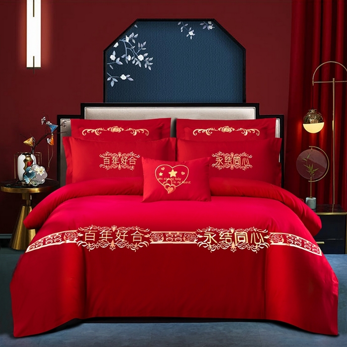 慕她家纺 2026年磨毛亲肤棉婚庆四件套大红色刺绣结床上用品 百年同心