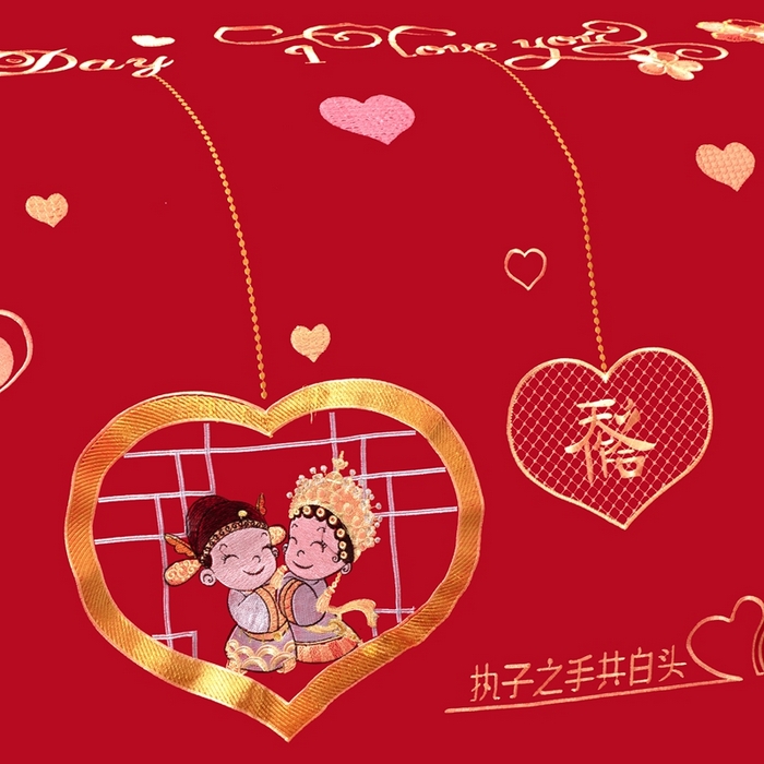 91家纺网 家纺一手货源 找家纺 慕她家纺 2026年磨毛亲肤棉婚庆四件套大红色刺绣结床上用品 天作之合