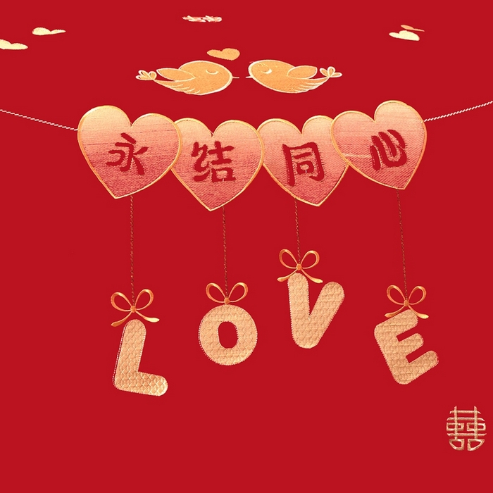 91家纺网 家纺一手货源 找家纺 慕她家纺 2026年磨毛亲肤棉婚庆四件套大红色刺绣结床上用品 鸳鸯同心