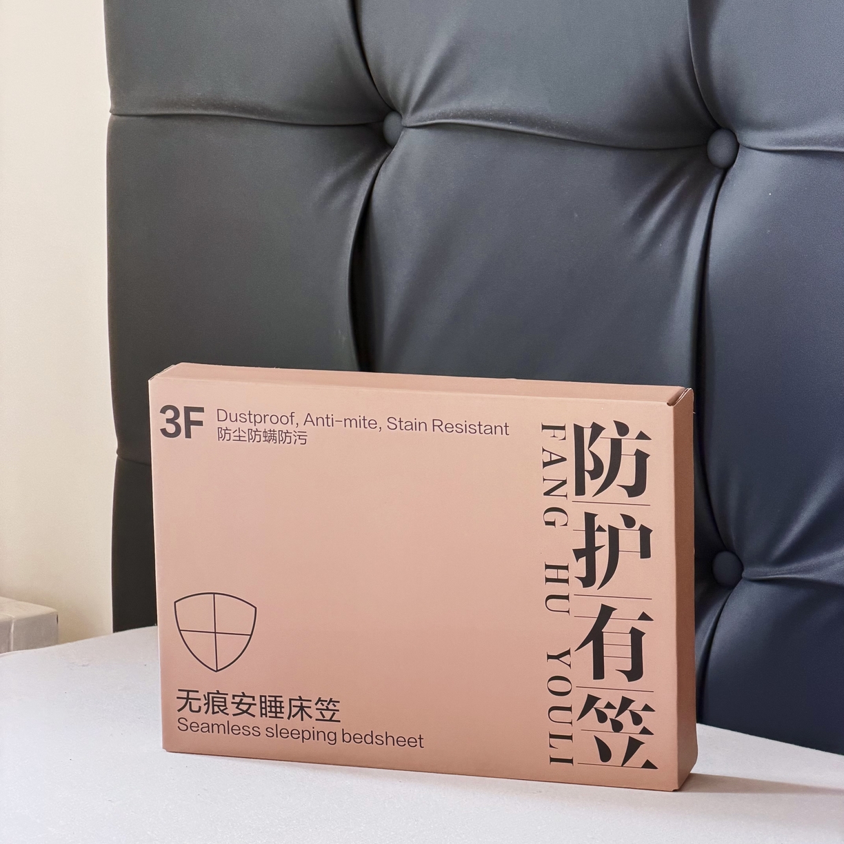 洁柔家纺工厂店 2026新款A类古法糯小棉床笠礼盒款 礼盒