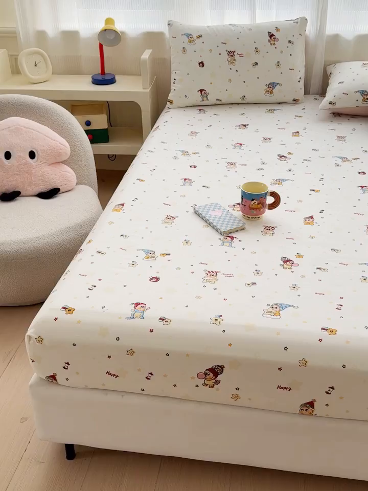 91家纺网 家纺一手货源 找家纺 洁柔家纺工厂店 2026新款A类古法糯小棉床笠礼盒款 晚安星星