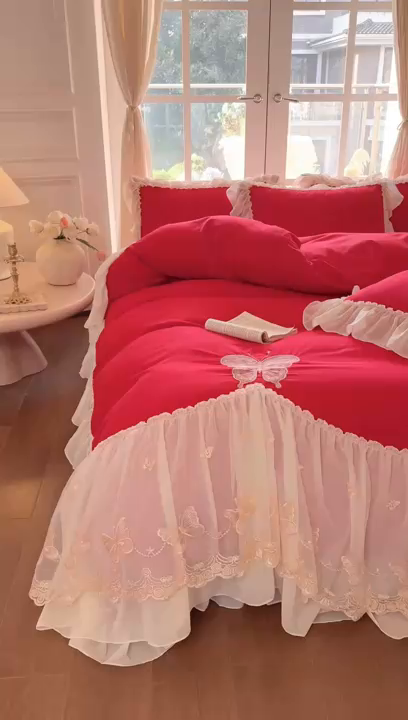 91家纺网 家纺一手货源 找家纺 富盛家纺 2026新款水洗亲肤棉雪纺蕾丝刺绣公主风韩版四件套-迷迭香 迷迭香—大红