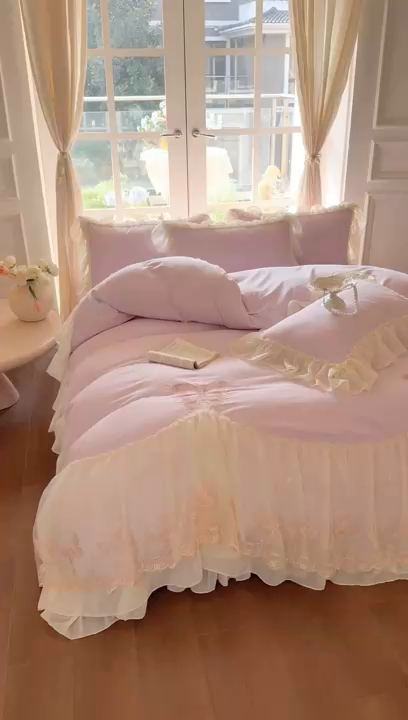 91家纺网 家纺一手货源 找家纺 富盛家纺 2026新款水洗亲肤棉雪纺蕾丝刺绣公主风韩版四件套-迷迭香 迷迭香—紫