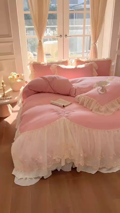 91家纺网 家纺一手货源 找家纺 富盛家纺 2026新款水洗亲肤棉雪纺蕾丝刺绣公主风韩版四件套-迷迭香 迷迭香—豆沙