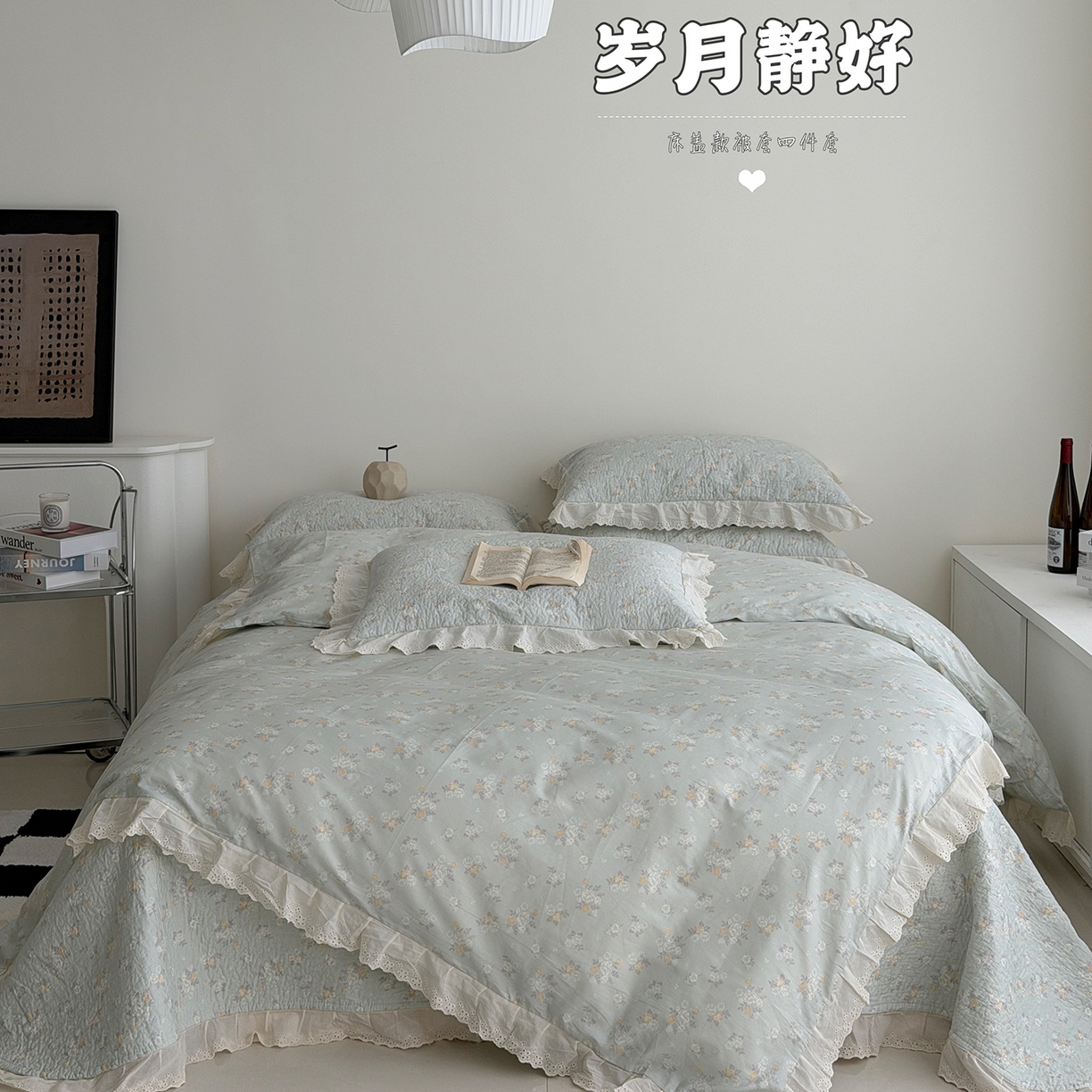 91家纺网 家纺一手货源 找家纺 （总）佰织鑫家居 2026新款全棉法式砂洗棉花床盖款被套四件套