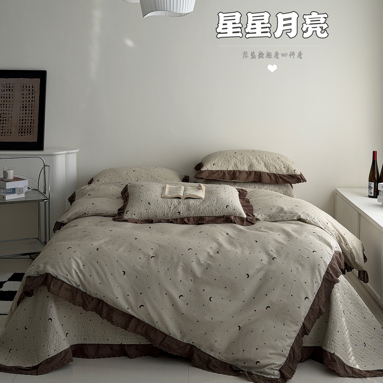 91家纺网 家纺一手货源 找家纺 （总）佰织鑫家居 2026新款全棉法式砂洗棉花床盖款被套四件套