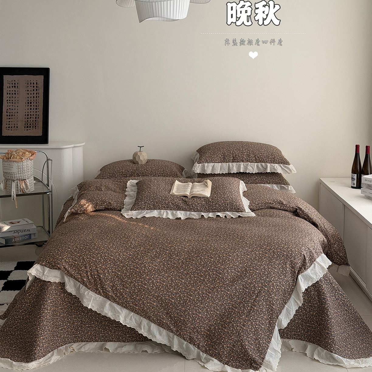 91家纺网 家纺一手货源 找家纺 （总）佰织鑫家居 2026新款全棉法式砂洗棉花床盖款被套四件套