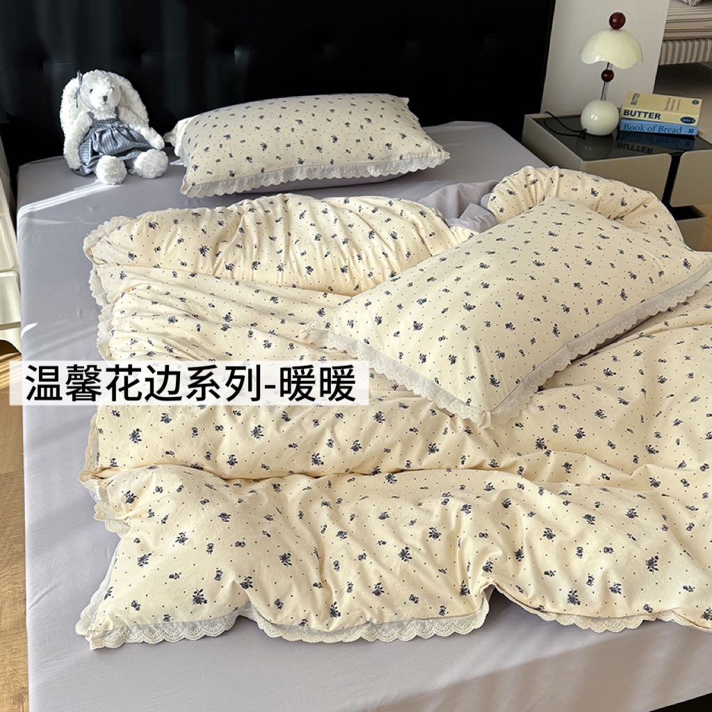 91家纺网 家纺一手货源 找家纺 铺尚美家纺 2026新款田园韩版花边款小碎花古法水洗仿棉A类云感棉四件套 暖暖