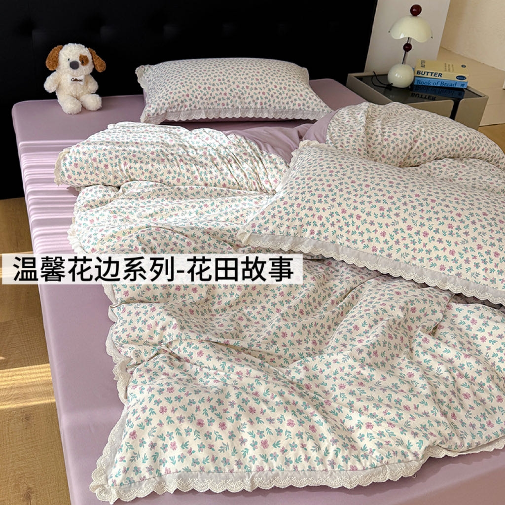 91家纺网 家纺一手货源 找家纺 铺尚美家纺 2026新款田园韩版花边款小碎花古法水洗仿棉A类云感棉四件套 花田故事