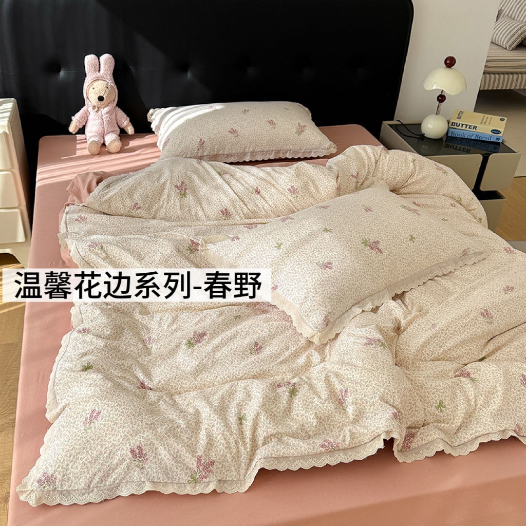 91家纺网 家纺一手货源 找家纺 铺尚美家纺 2026新款田园韩版花边款小碎花古法水洗仿棉A类云感棉四件套 春野