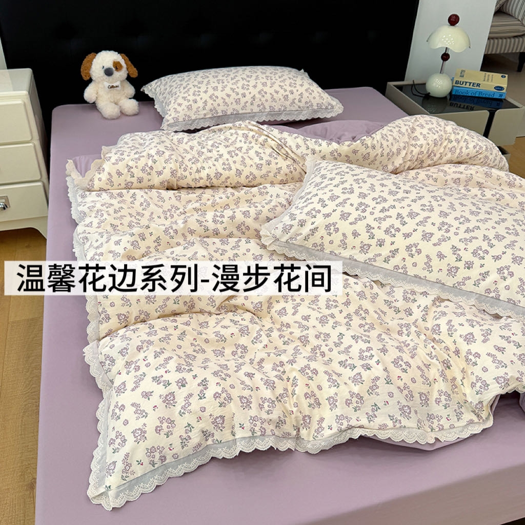 91家纺网 家纺一手货源 找家纺 铺尚美家纺 2026新款田园韩版花边款小碎花古法水洗仿棉A类云感棉四件套 漫步花间