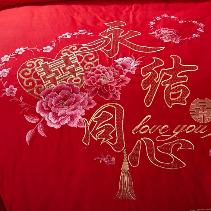 91家纺网 家纺一手货源 找家纺 慕她家纺 慕她畅销款全棉纯棉婚庆四件套大红色刺绣结婚床上用品 爱意永恒