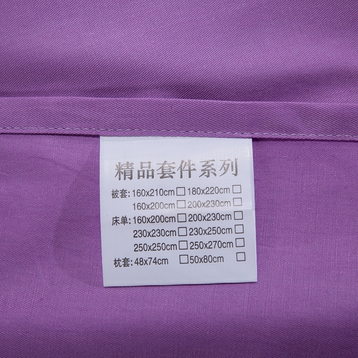 91家纺网 家纺一手货源 找家纺 慕她家纺 慕她畅销款全棉纯棉婚庆四件套大红色刺绣结婚床上用品 花蔓喜多 雪青