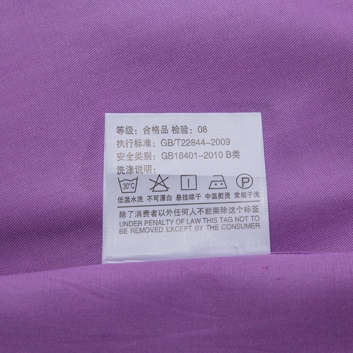 91家纺网 家纺一手货源 找家纺 慕她家纺 慕她畅销款全棉纯棉婚庆四件套大红色刺绣结婚床上用品 花蔓喜多 雪青