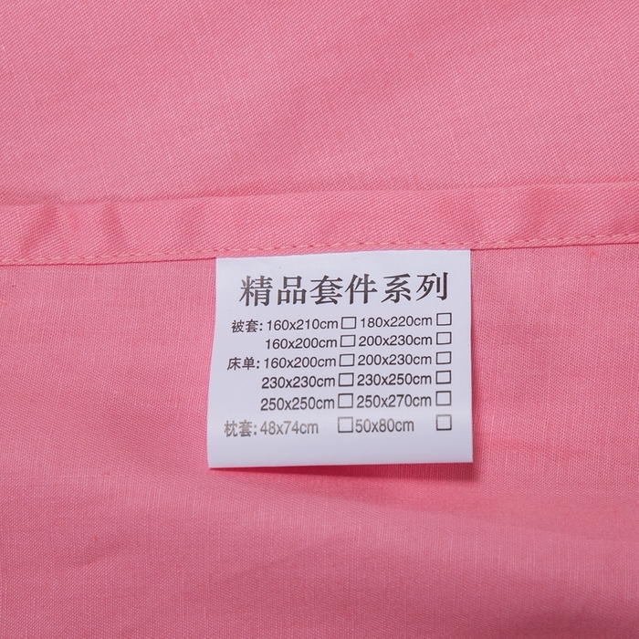 91家纺网 家纺一手货源 找家纺 慕她家纺 慕她畅销款全棉纯棉婚庆四件套大红色刺绣结婚床上用品 花蔓喜多 玉色