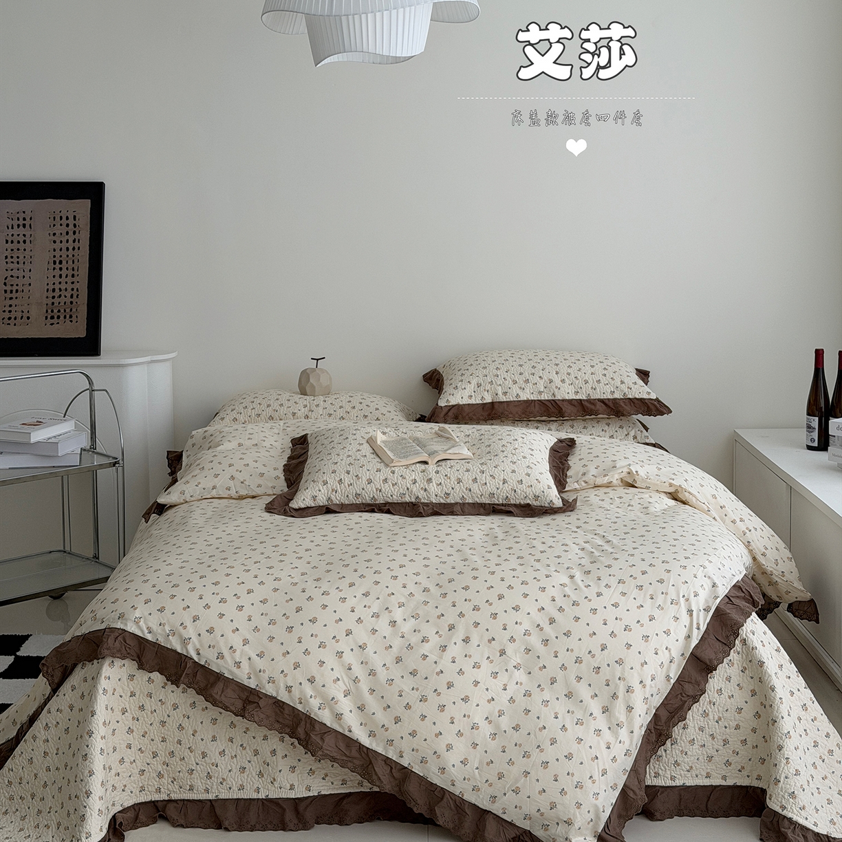 佰织鑫家居 2026新款全棉法式砂洗棉花床盖款被套四件套艾莎
