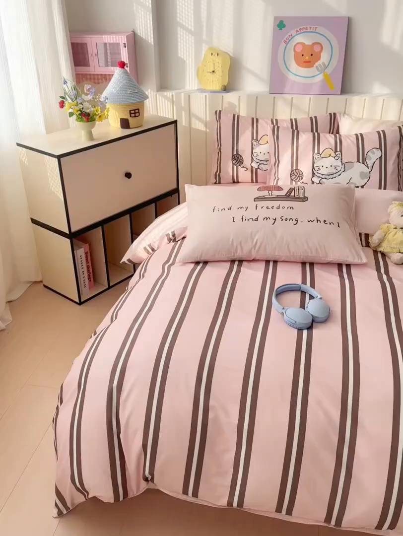 91家纺网 家纺一手货源 找家纺 寐居家纺 2026新款全棉大版数码印花四件套 慵懒小猫