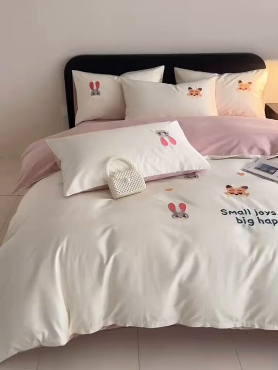 91家纺网 家纺一手货源 找家纺 （总）沐辰 2026新款长绒棉50S纯棉满绣四件套