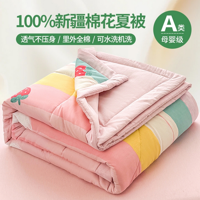 91家纺网 家纺一手货源 找家纺 （总）瑶瑶家居 2026新款A类里外全棉夏凉被四件套-风格一