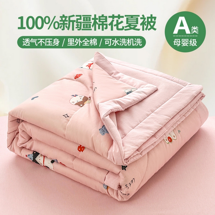 91家纺网 家纺一手货源 找家纺 瑶瑶家居 2026新款A类里外全棉夏凉被四件套-风格一 萌星