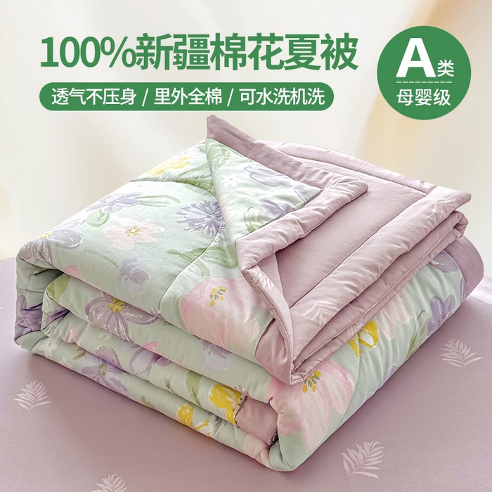 91家纺网 家纺一手货源 找家纺 瑶瑶家居 2026新款A类里外全棉夏凉被四件套-风格一 紫萝梦