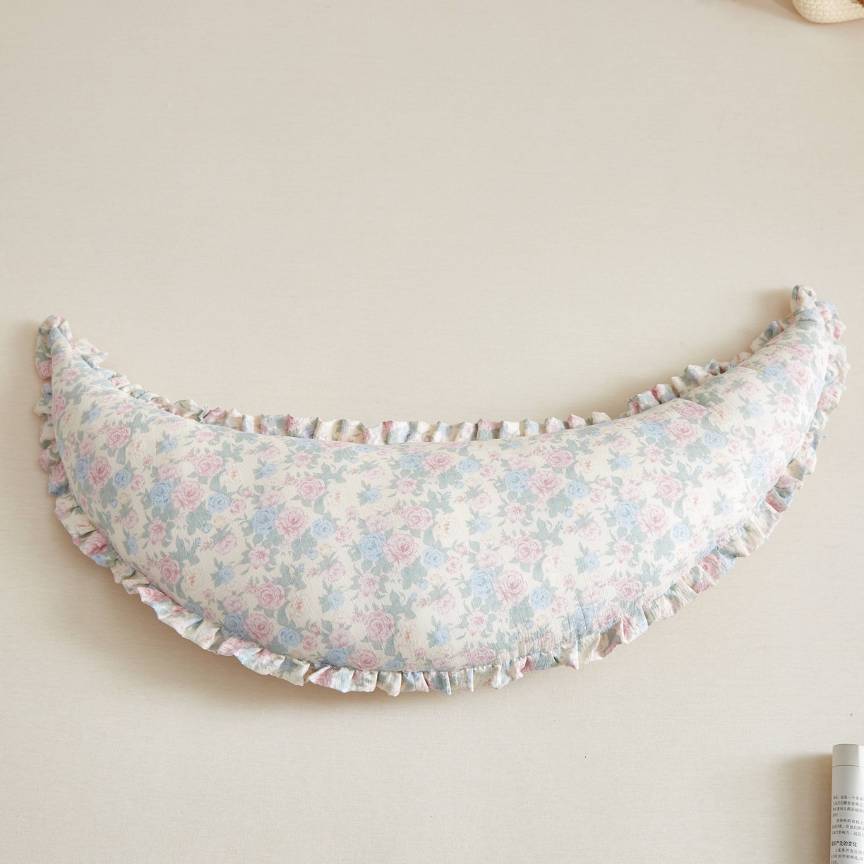 91家纺网 家纺一手货源 找家纺 （总）小桃姐家纺 2026新款可拆洗多功能舒睡月亮抱抱枕夹腿抱枕孕妇枕新生儿安抚枕头