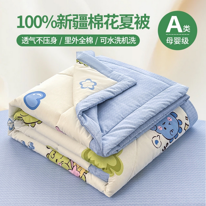 瑶瑶家居 2026新款A类里外全棉夏凉被四件套-风格一 小恐龙