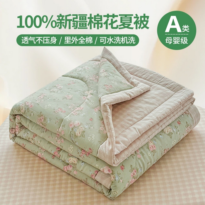 瑶瑶家居 2026新款A类里外全棉夏凉被四件套-风格一 千野