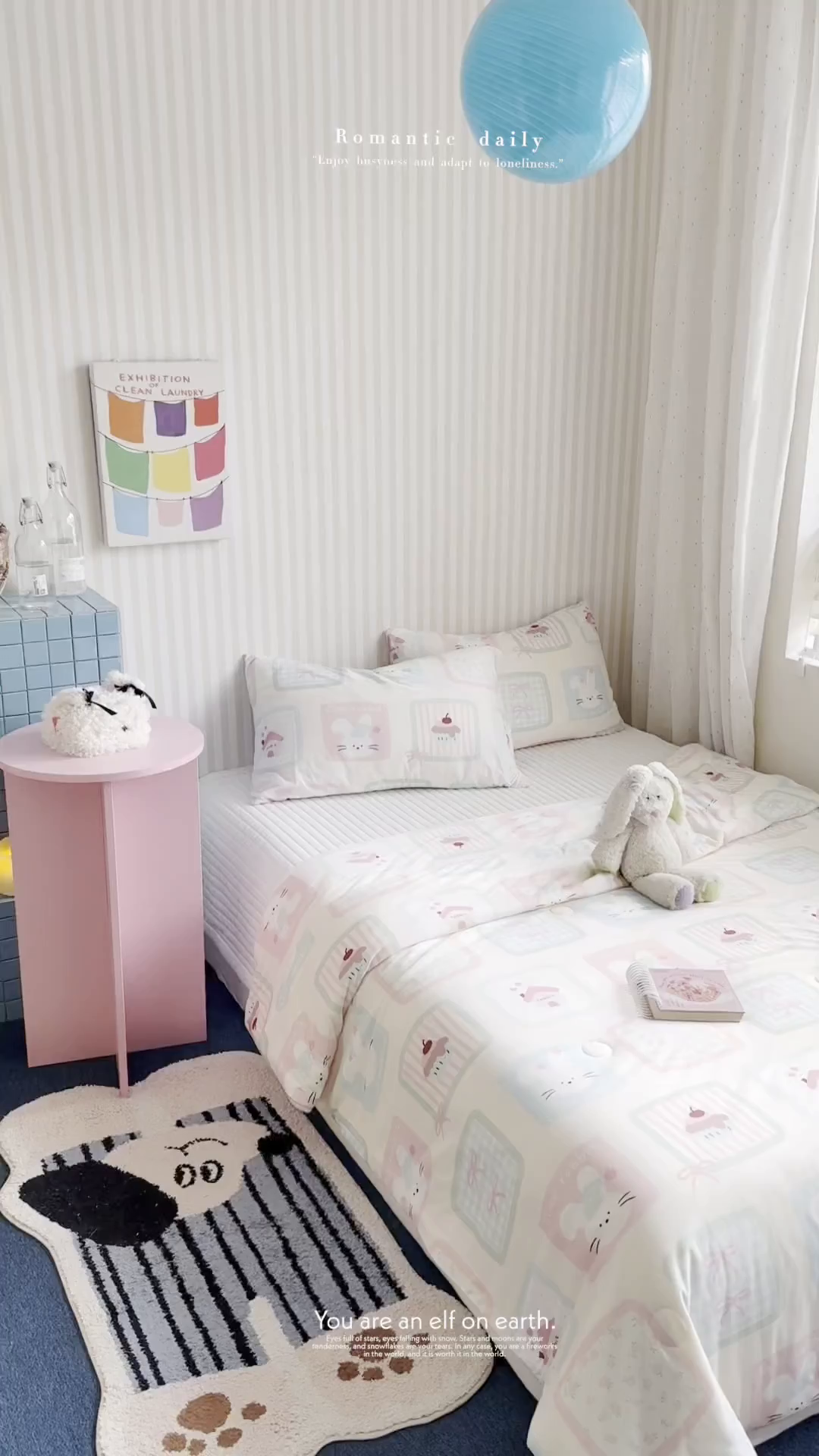 91家纺网 家纺一手货源 找家纺 暖生活 2026新款A类牛奶针织棉夏被被子被芯 小兔拼图