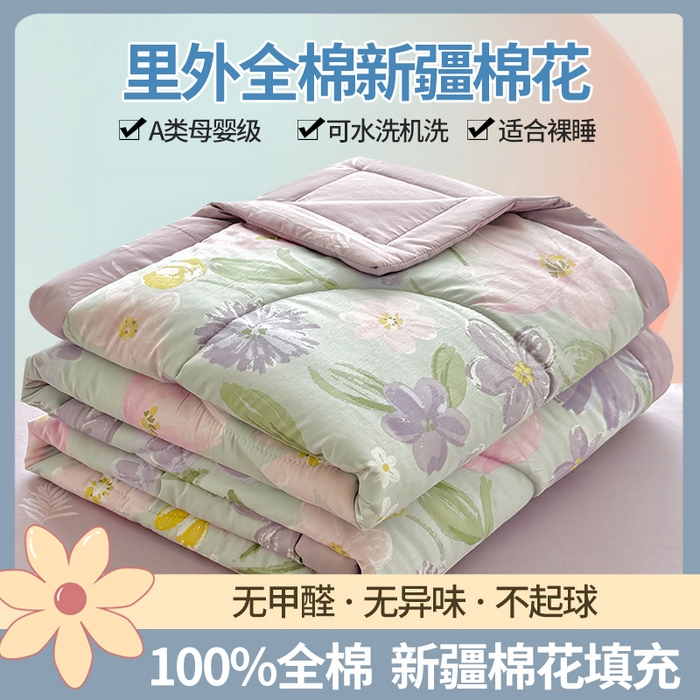 91家纺网 家纺一手货源 找家纺 瑶瑶家居 2026新款A类里外全棉夏凉被四件套-风格二 紫萝梦