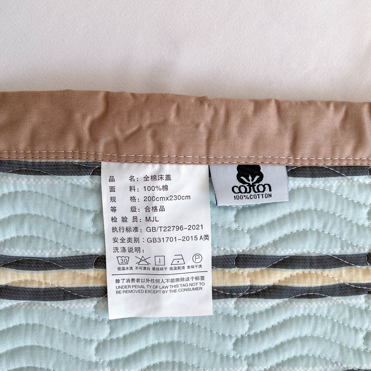 91家纺网 家纺一手货源 找家纺 （总）梦精灵家纺 2026新款纯棉床盖单件全棉绗缝夹棉床单 四季通用榻榻米防滑学生宿舍单人被套枕套