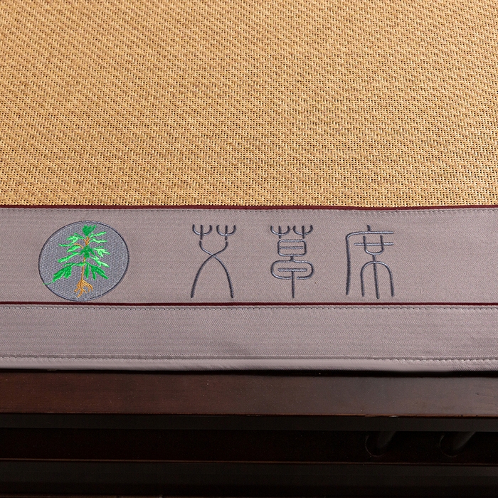 91家纺网 家纺一手货源 找家纺 简一 2026新款艾草古藤席床笠款凉席 （床笠）艾草席-黄藤