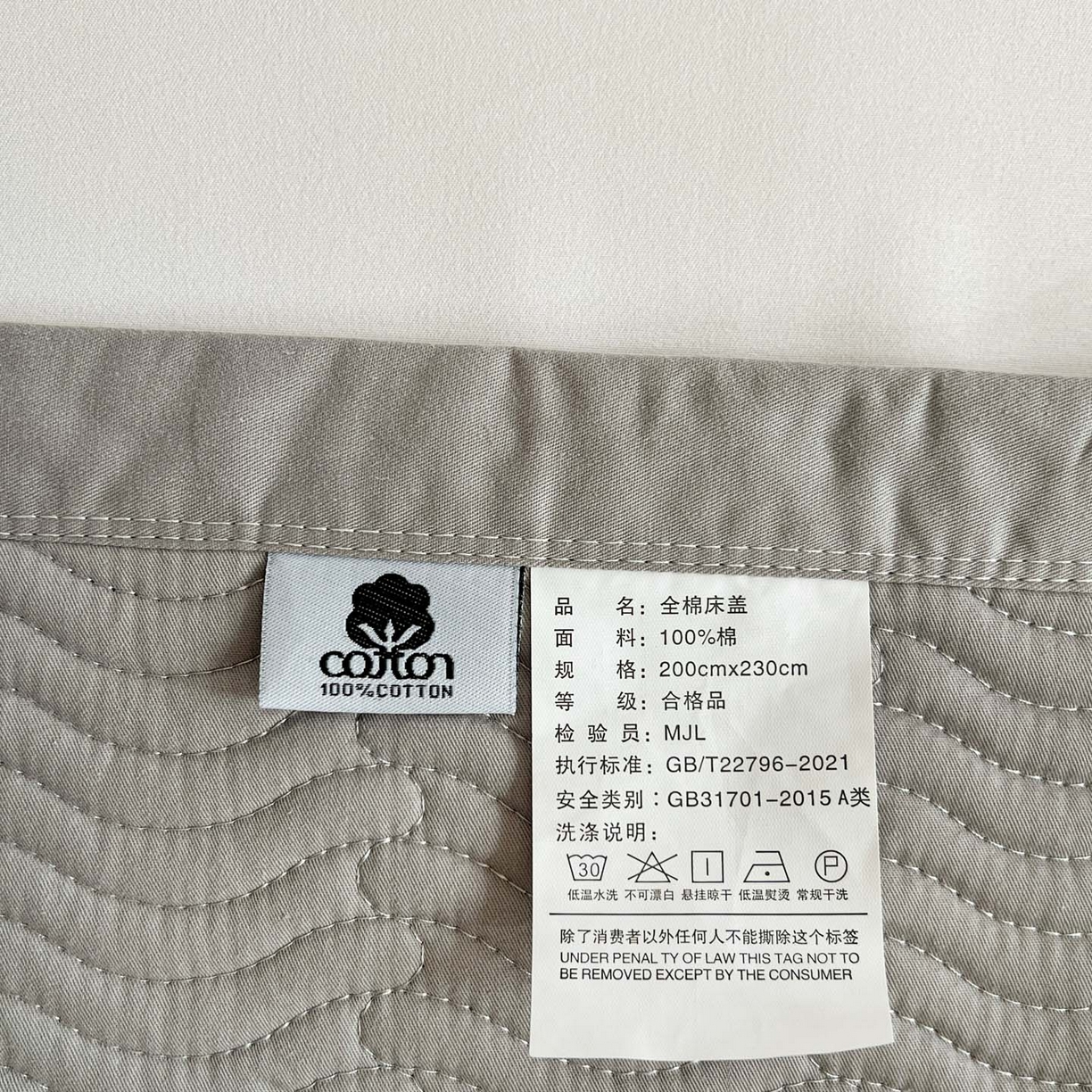 91家纺网 家纺一手货源 找家纺 梦精灵家纺 2026新款纯色全棉床盖单件纯棉绗缝夹棉床单 四季通用榻榻米防滑学生宿舍单人床盖枕套 素境-灰