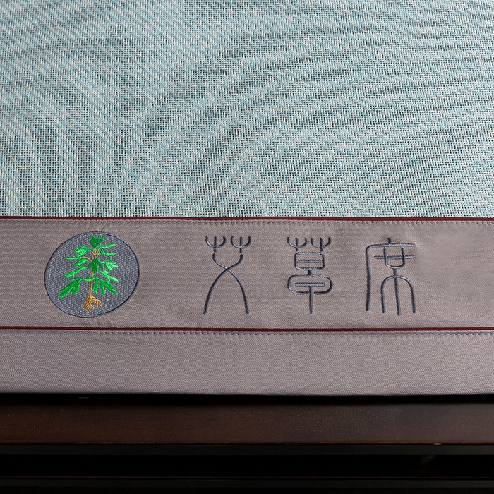 91家纺网 家纺一手货源 找家纺 （总）简一 2026新款艾草古藤席平铺款凉席