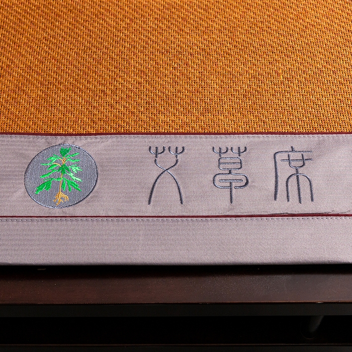 91家纺网 家纺一手货源 找家纺 简一 2026新款艾草古藤席平铺款凉席 （平铺）艾草席-红棕