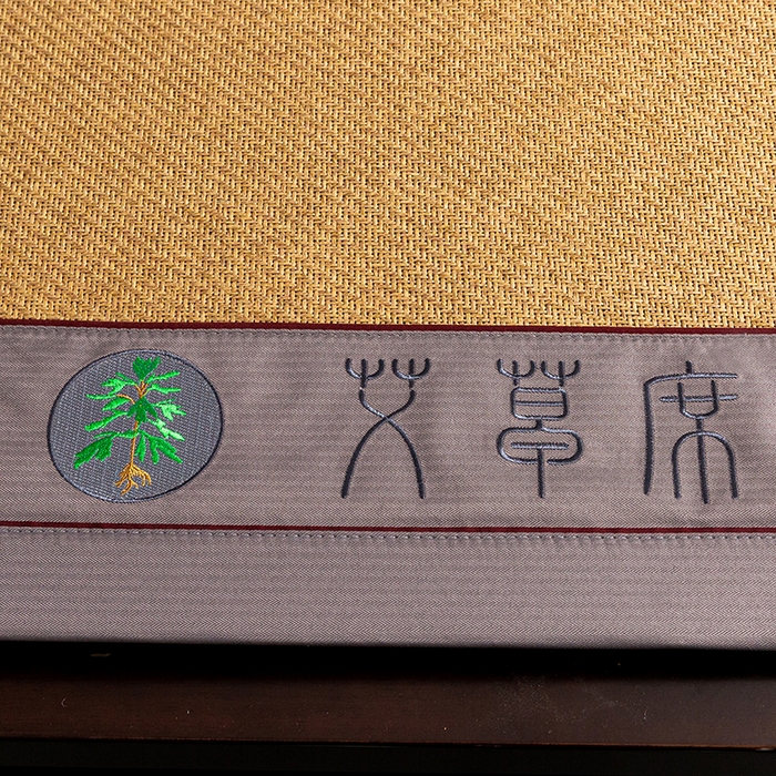 91家纺网 家纺一手货源 找家纺 简一 2026新款艾草古藤席平铺款凉席 （平铺）艾草席-黄藤