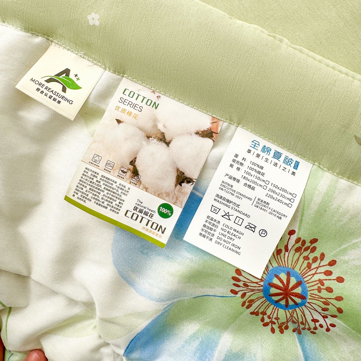 91家纺网 家纺一手货源 找家纺 瑶瑶家居 2026新款A类里外全棉夏凉被四件套-风格二 花期蓝