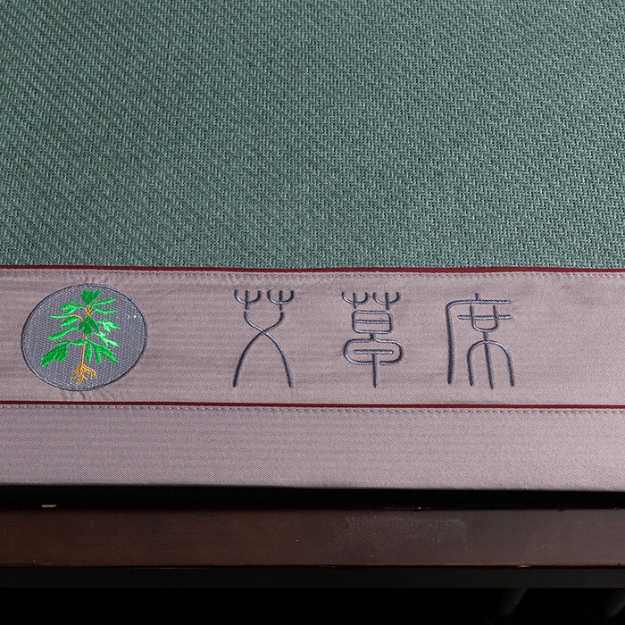 91家纺网 家纺一手货源 找家纺 简一 2026新款艾草古藤席平铺款凉席 （平铺）艾草席-墨绿