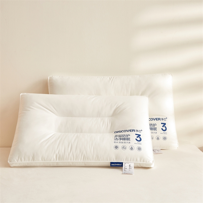 （总）小桃姐家纺 2026新款全棉三防枕芯定型款枕头枕芯