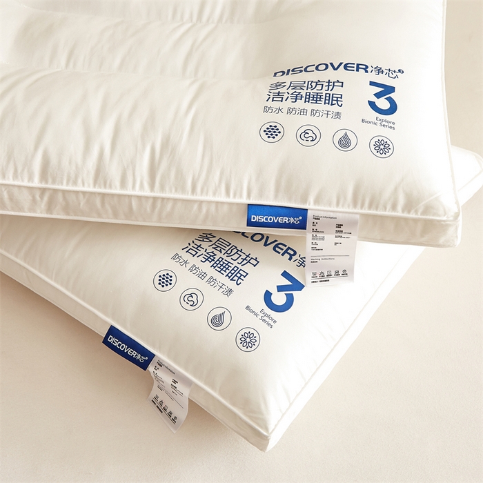 91家纺网 家纺一手货源 找家纺 （总）小桃姐家纺 2026新款全棉三防枕芯定型款枕头枕芯